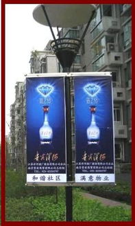 成都豐靈廣告 專業(yè)標識設計與標牌制作的一站式解決方案