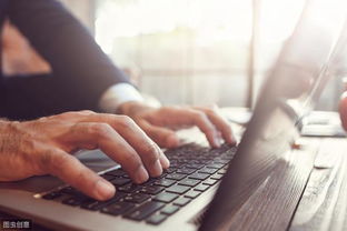 對(duì)互聯(lián)網(wǎng)開(kāi)發(fā)一竅不通 讓專業(yè)人士來(lái)助你避坑