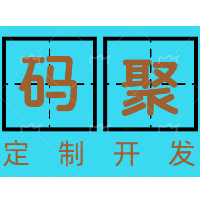 【軟件項目外包平臺公司|軟件項目外包平臺