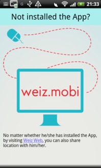 weiz sleepcry 最專業的軟件外包網和項目外包 項目交易平臺