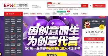 軟件外包與軟件開發(fā) 雙輪驅(qū)動下的企業(yè)數(shù)字化轉(zhuǎn)型